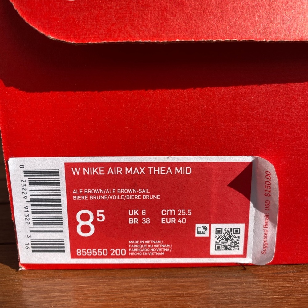 Nike ankle boot - Picture 5 of 6